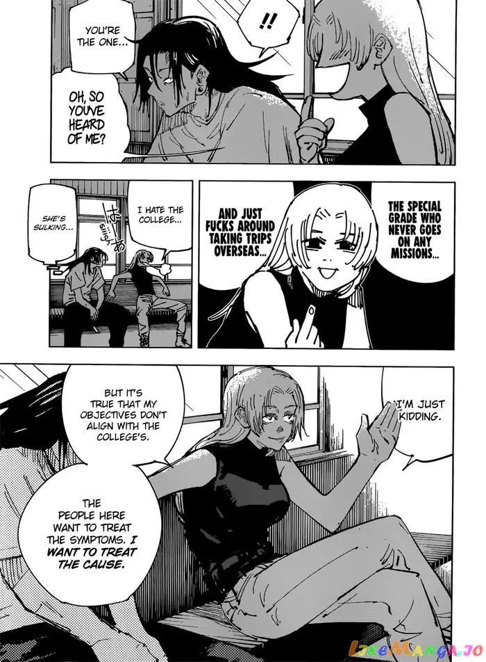 Jujutsu Kaisen Chapter 77 image 06_optimized